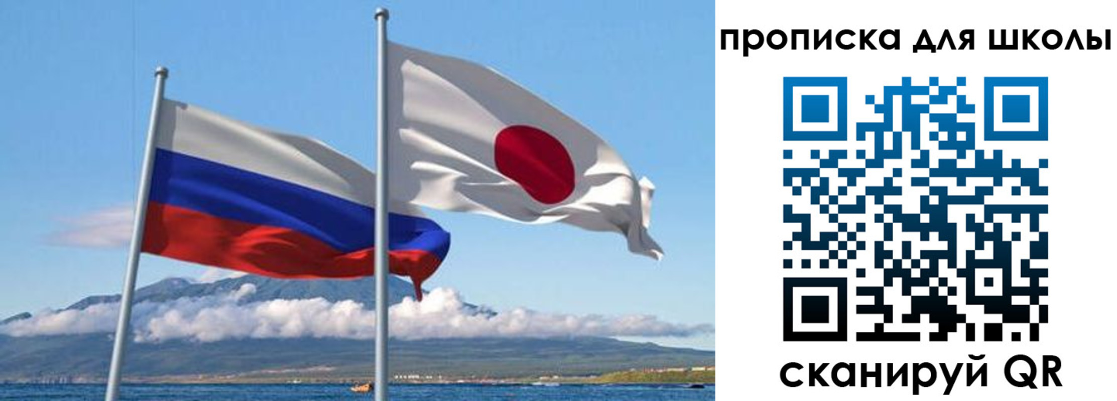 временная регистрация в квартире в Переславль-Залесском